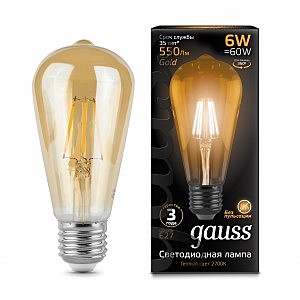 лампочка светодиодная 102802006 Gauss Filament golden