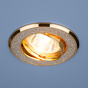 встраиваемые светильник 611 MR16 SL/GD серебряный блеск/золото Elektrostandart 611