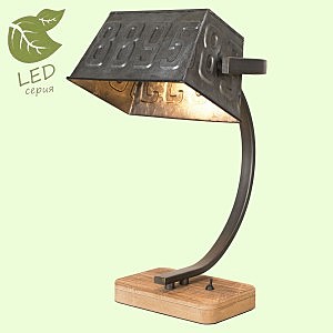 настольная лампа GRLSP-0511 Lussole LOFT Kenai