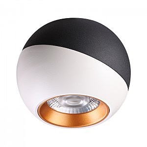светильник накладной 358156 Novotech Ball