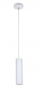 светильник подвесной PL1 COB -10 WH 300 ЭРА 