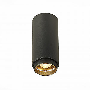 светильник накладной ST600.432.10 ST Luce Zoom