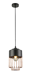светильник подвесной 5052-201 Rivoli Marlis